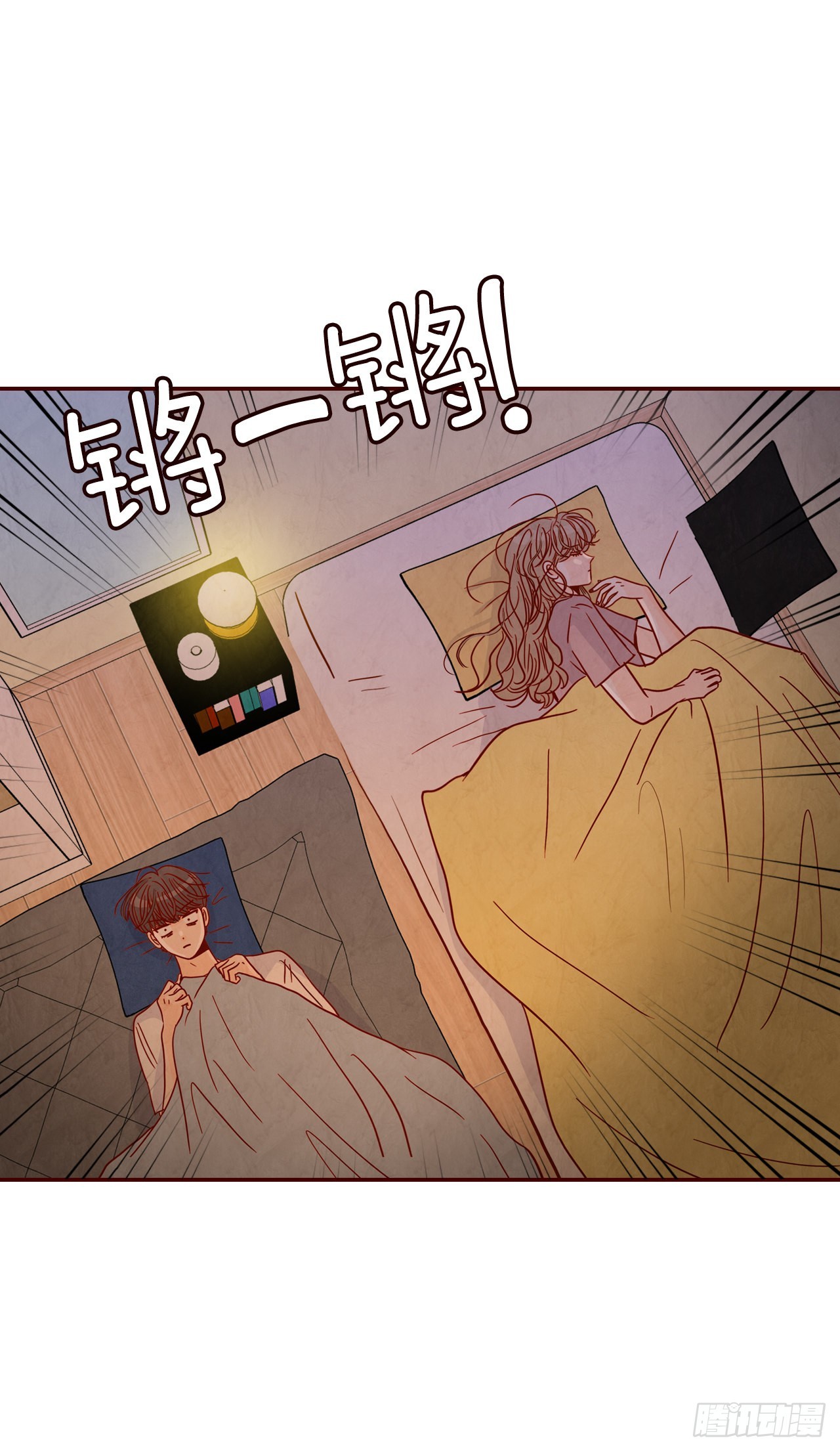 69.留宿9