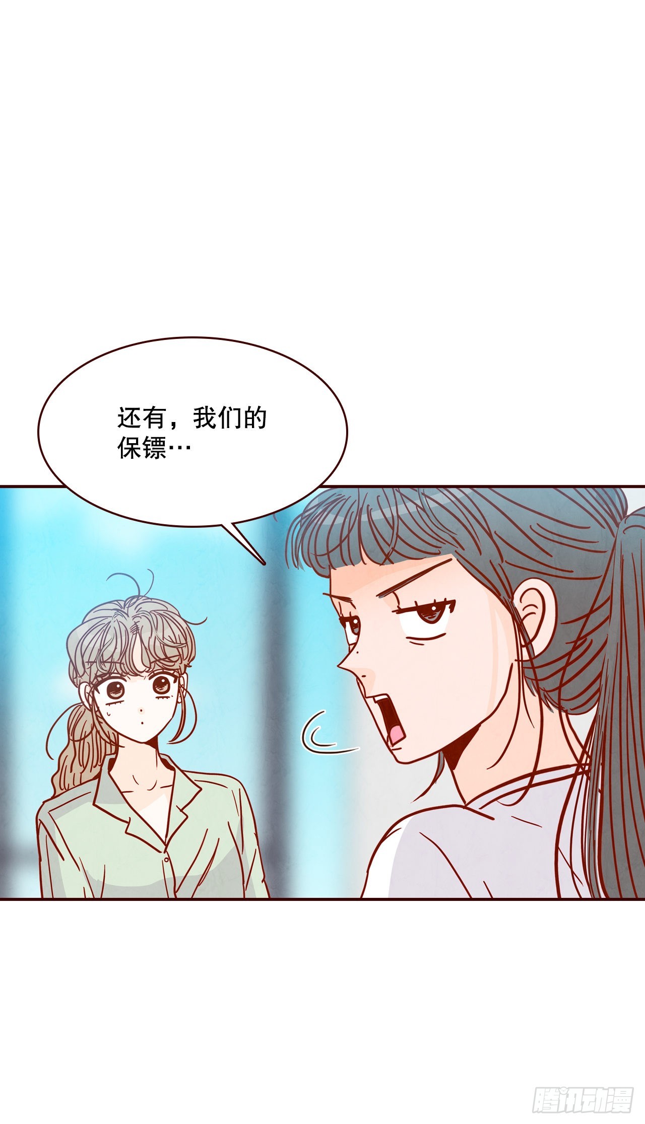 71.跟静薇的同居生活0