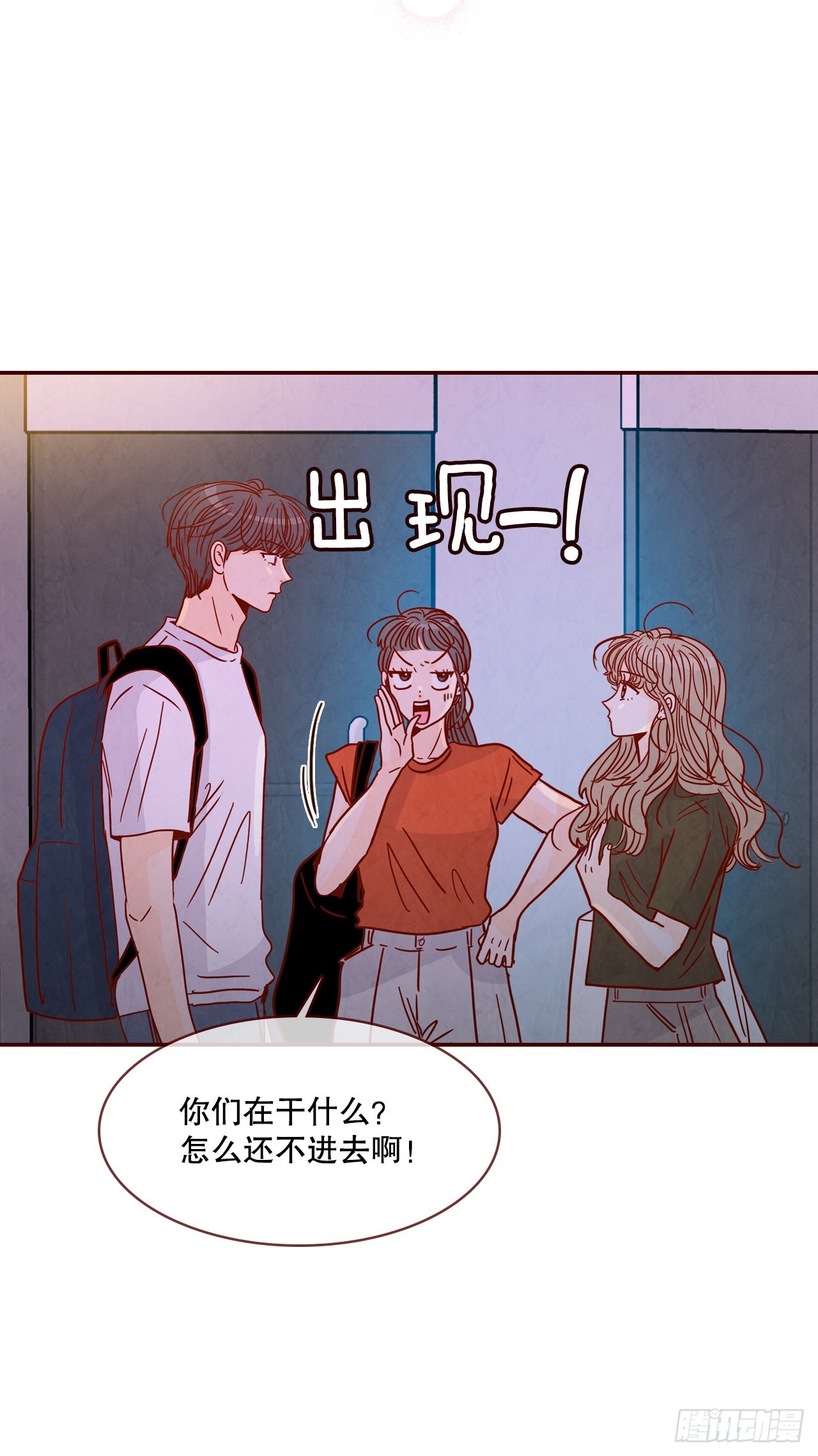 71.跟静薇的同居生活15