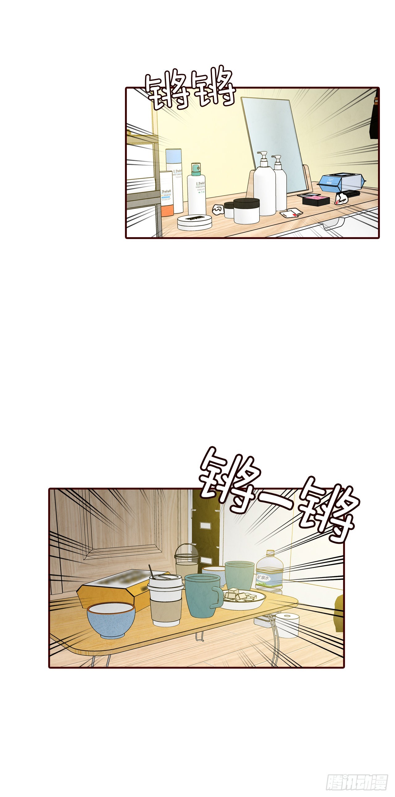 71.跟静薇的同居生活18