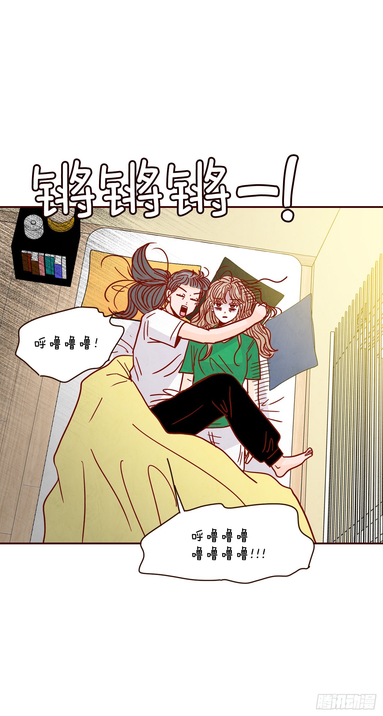 71.跟静薇的同居生活19