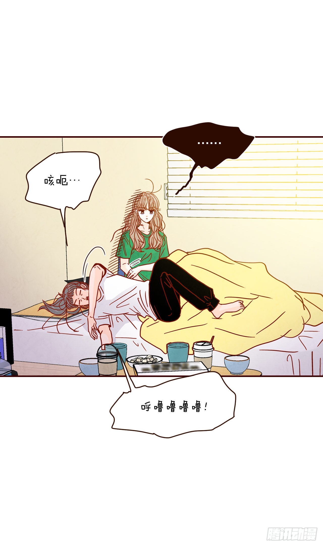 71.跟静薇的同居生活21