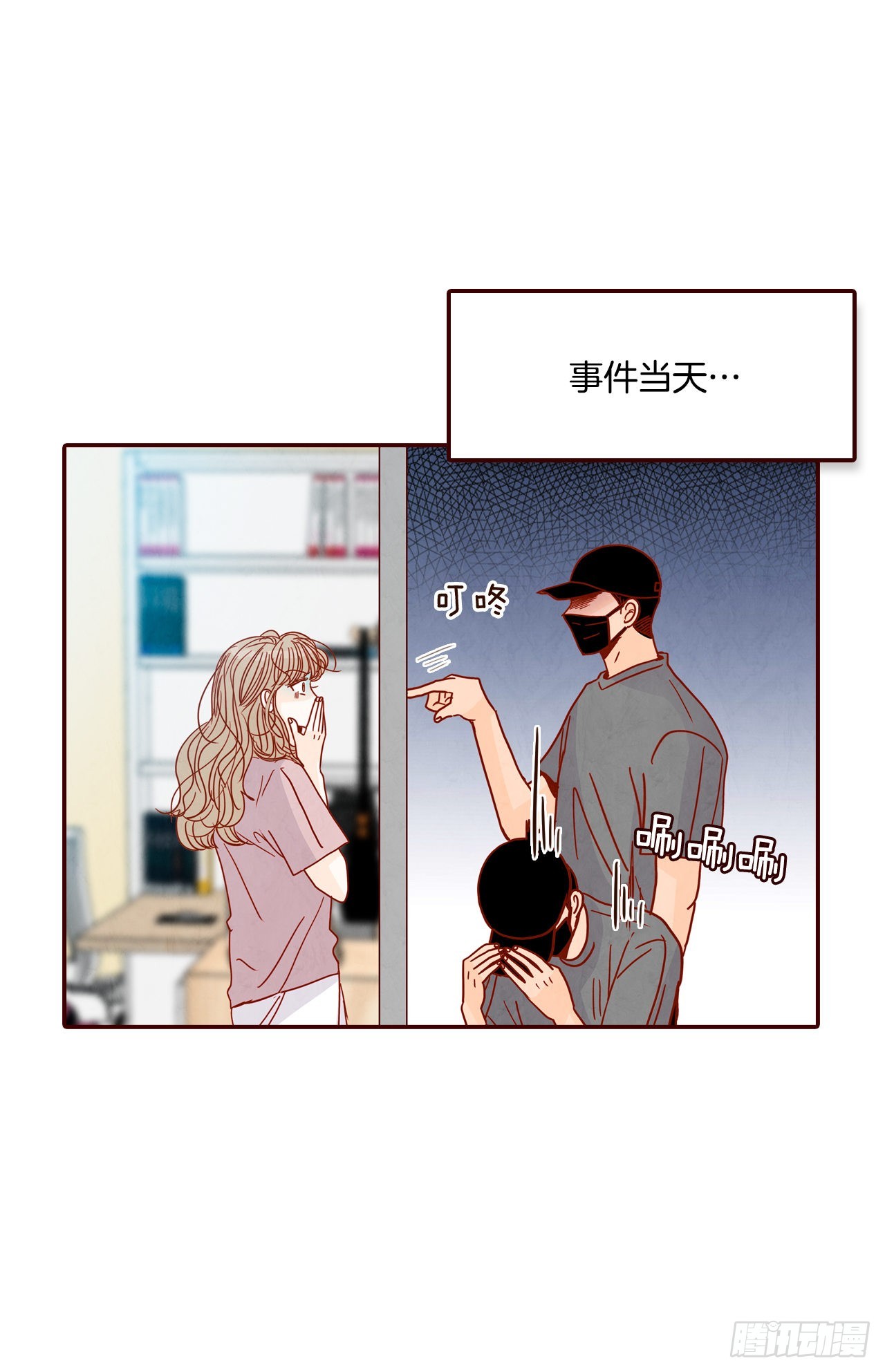 71.跟静薇的同居生活31
