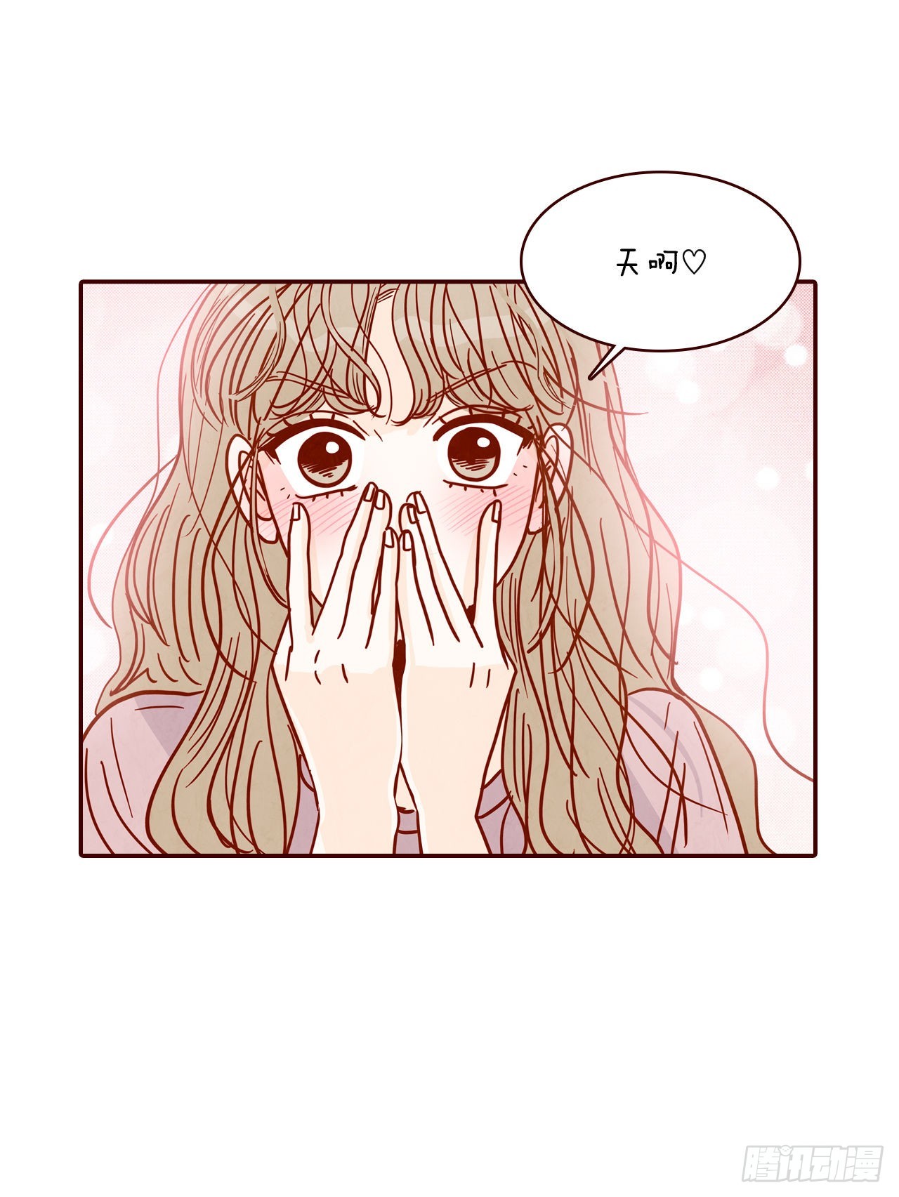 71.跟静薇的同居生活33