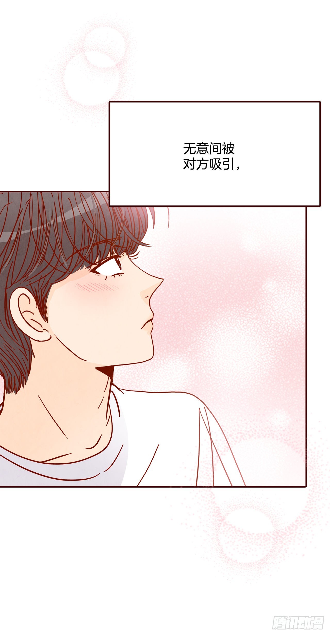 71.跟静薇的同居生活38