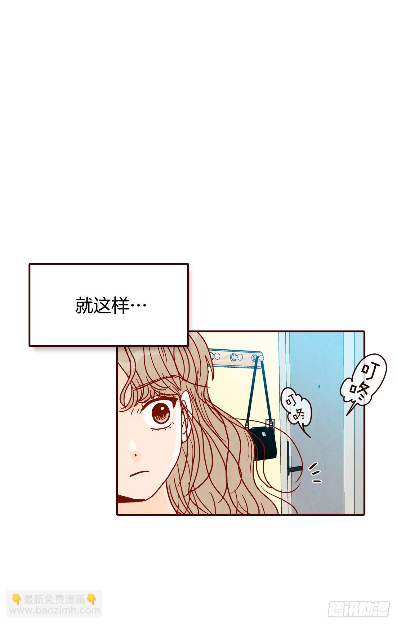 71.跟静薇的同居生活4