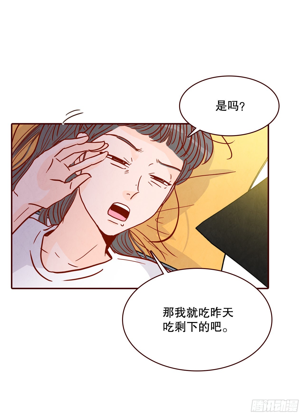 71.跟静薇的同居生活45