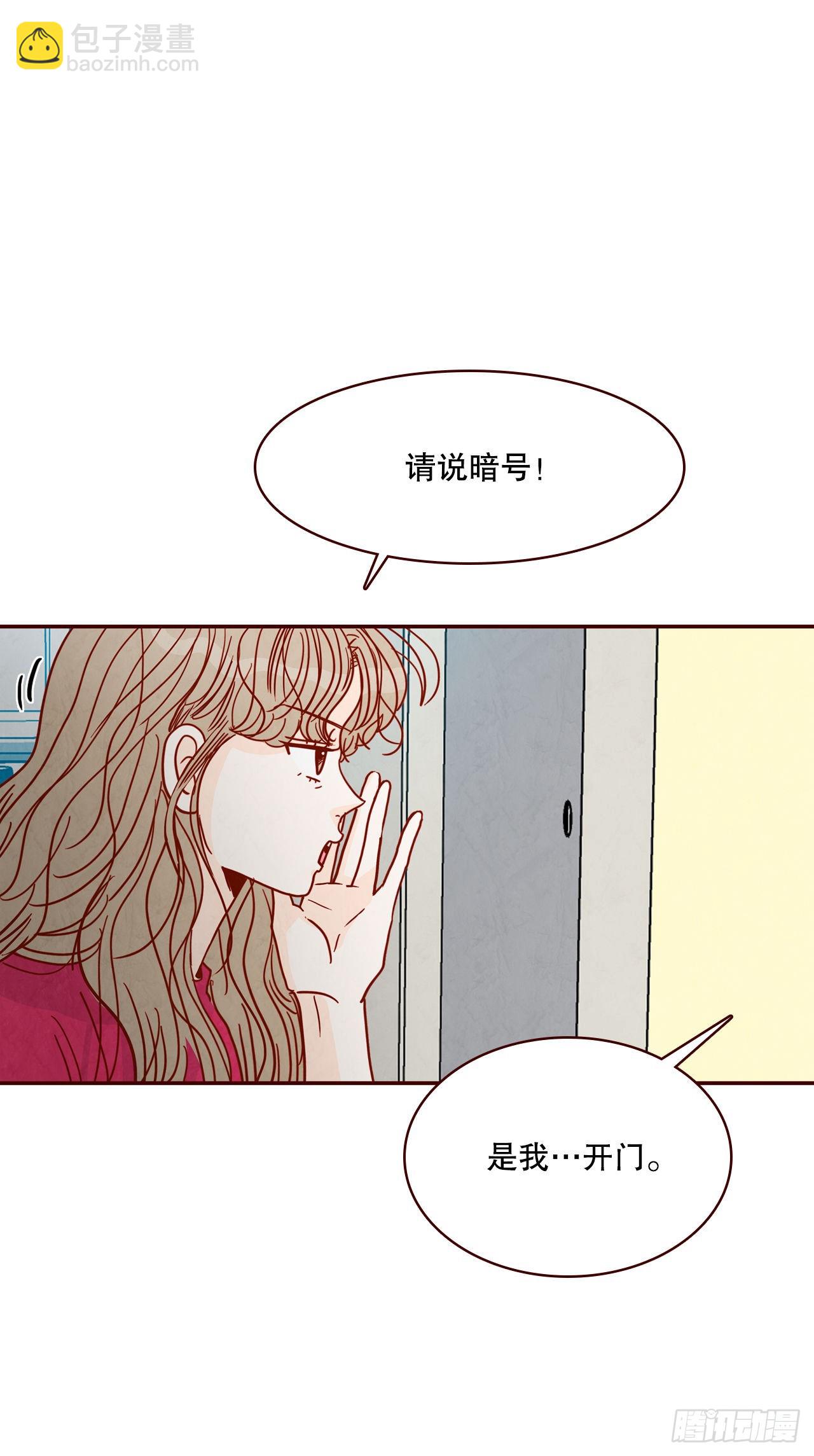 71.跟静薇的同居生活5