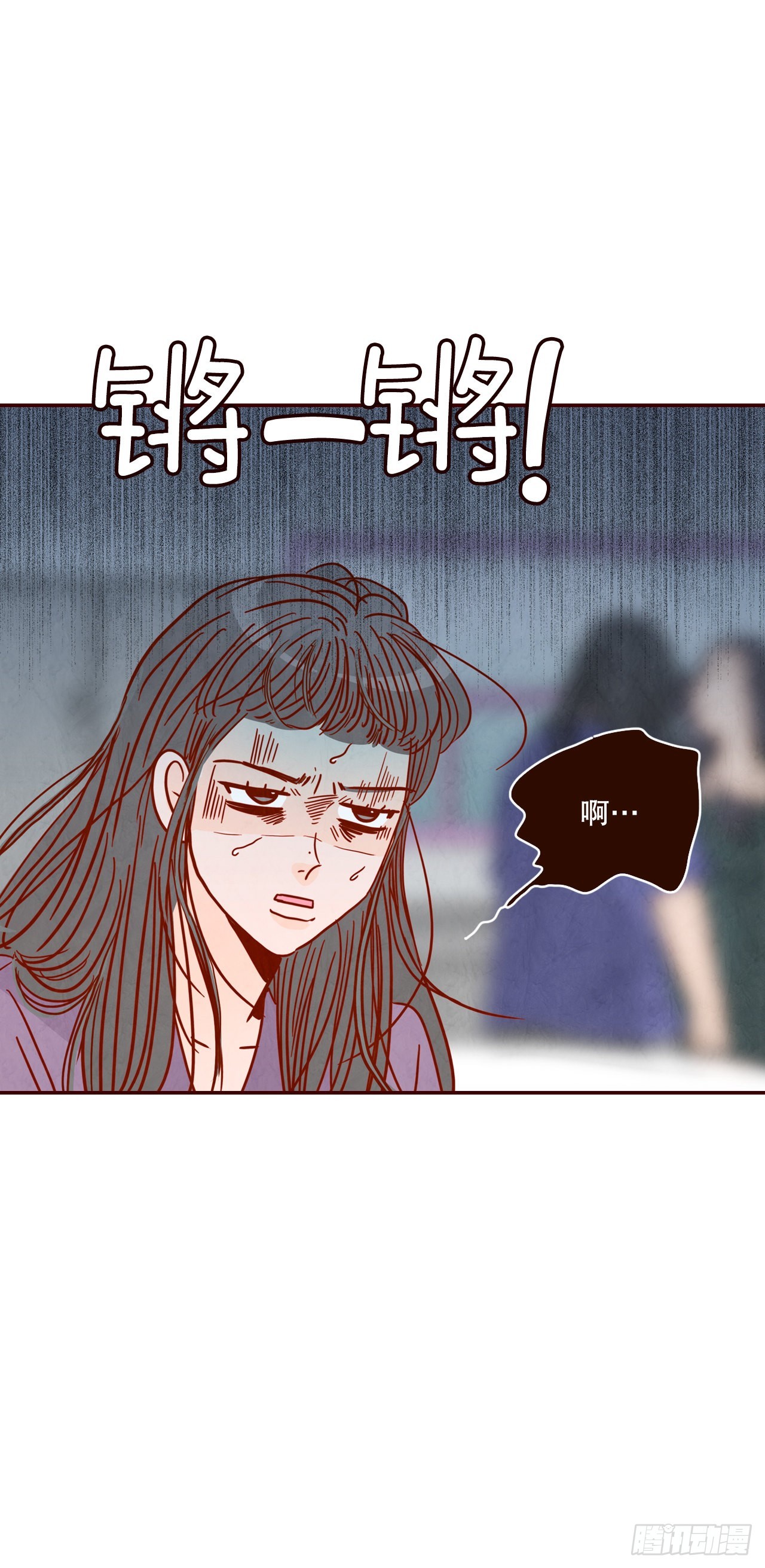 71.跟静薇的同居生活56