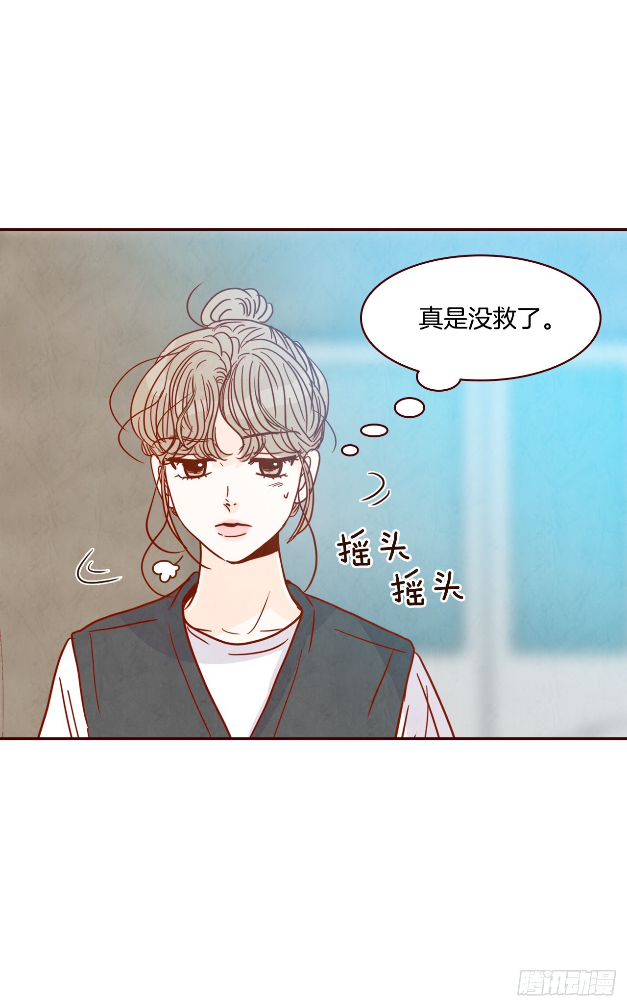 71.跟静薇的同居生活61