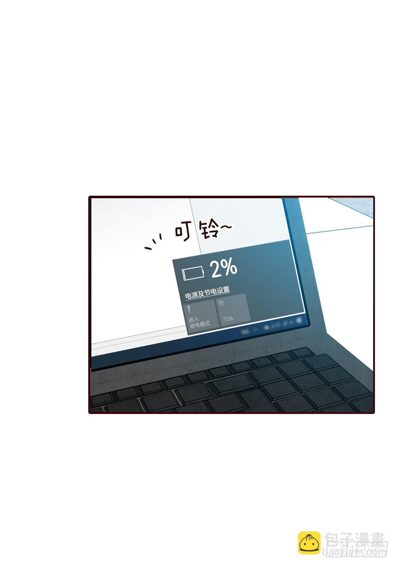 71.跟静薇的同居生活63