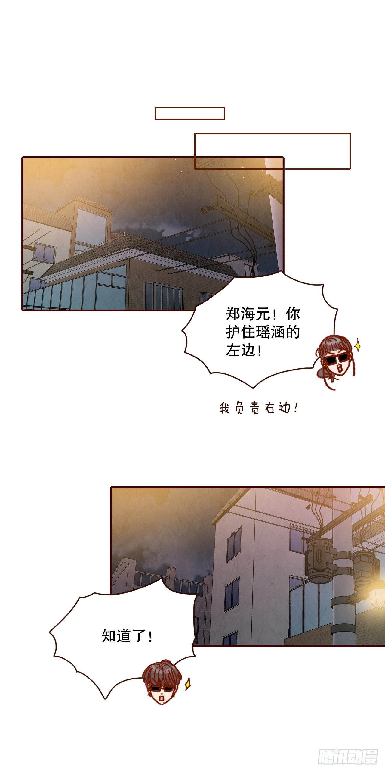 71.跟静薇的同居生活8