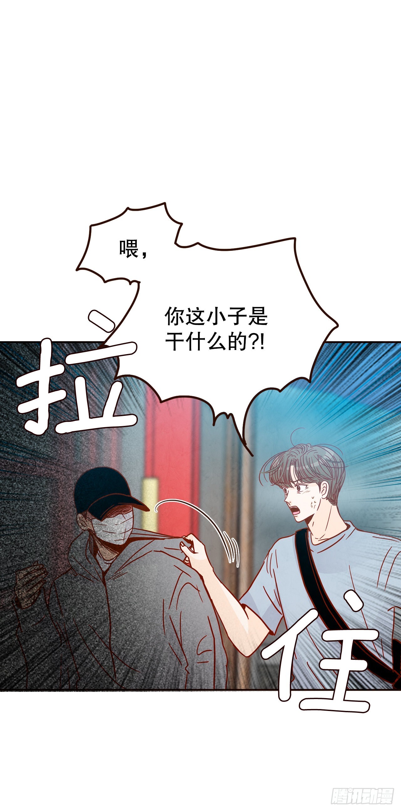 73.告一段落0