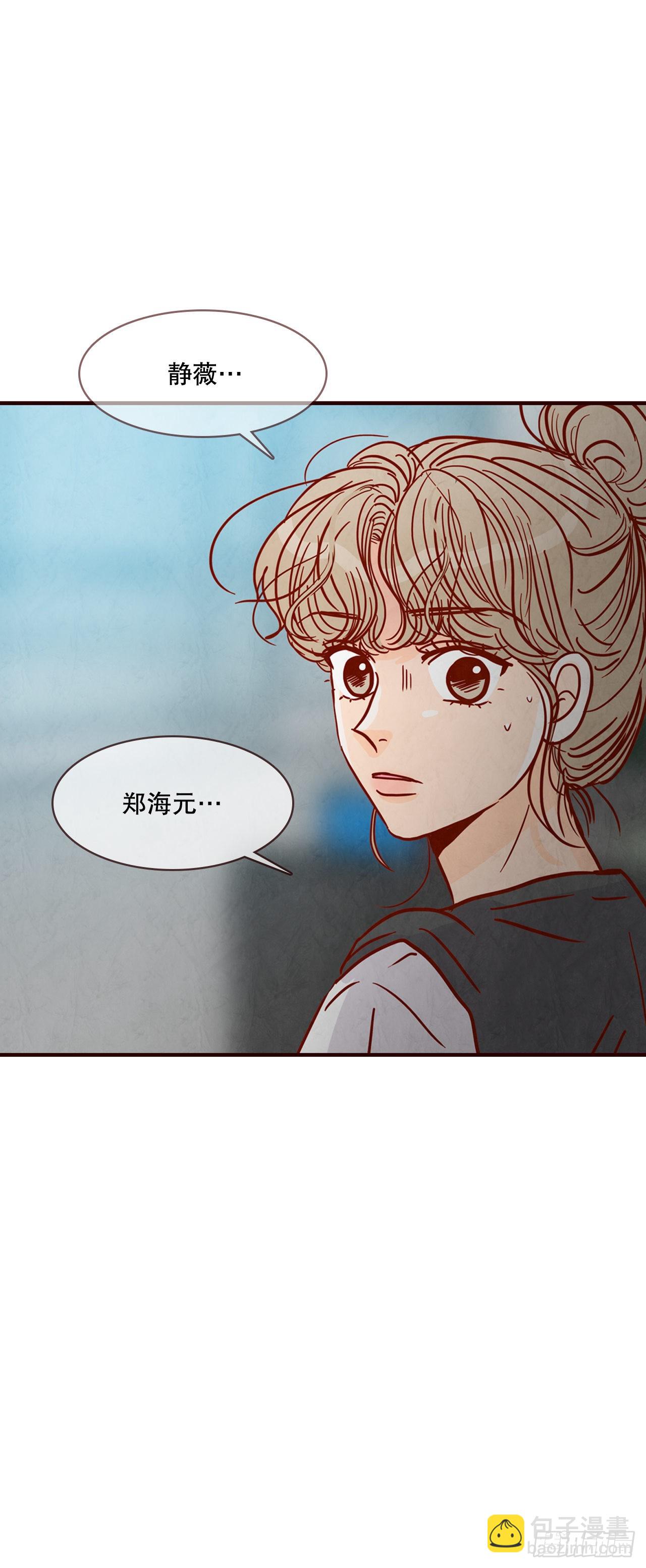 73.告一段落13