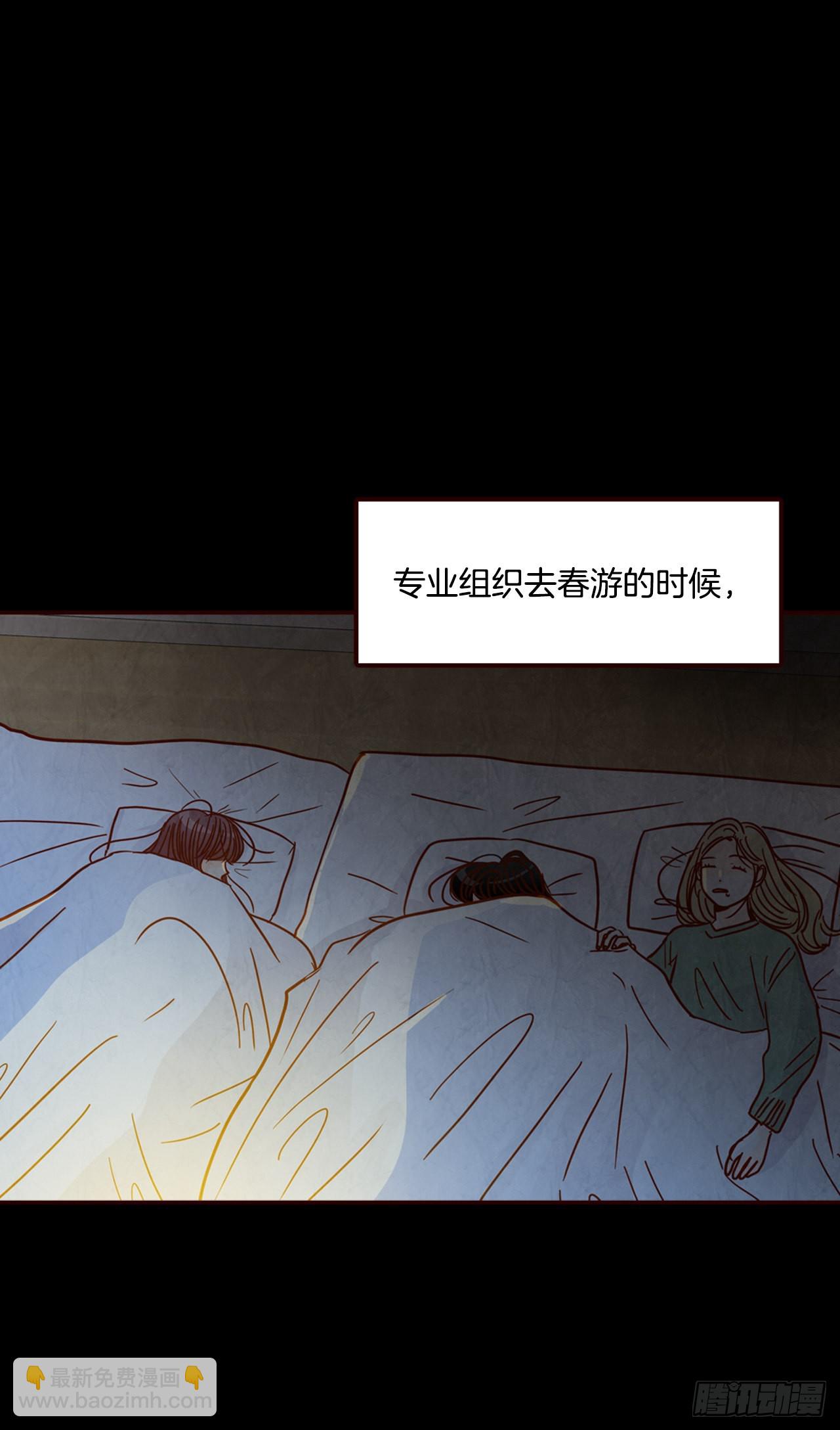 73.告一段落21