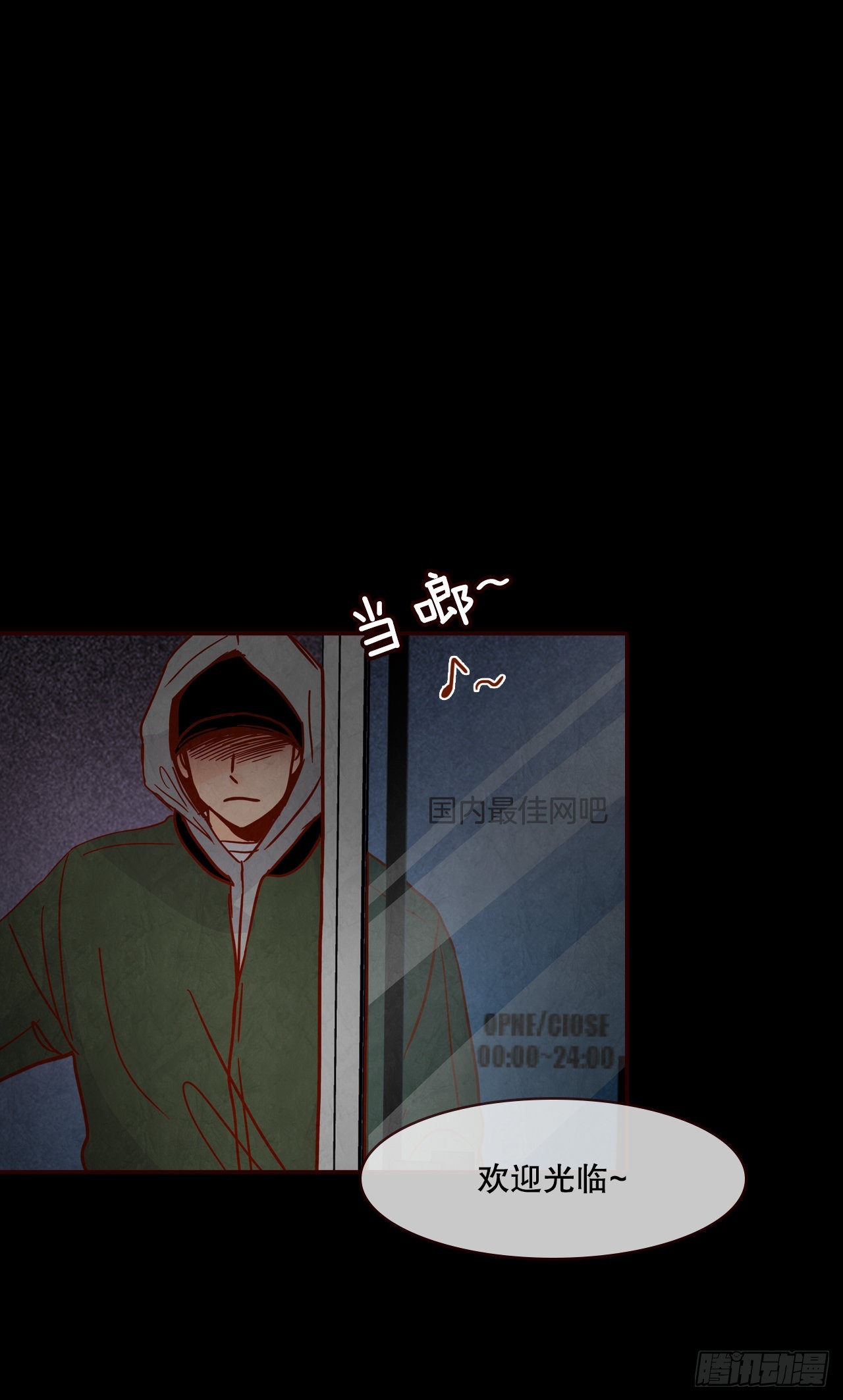 73.告一段落35