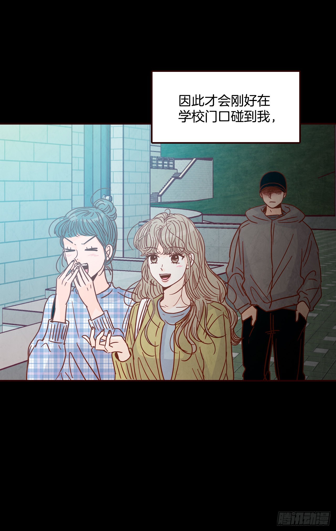 73.告一段落46