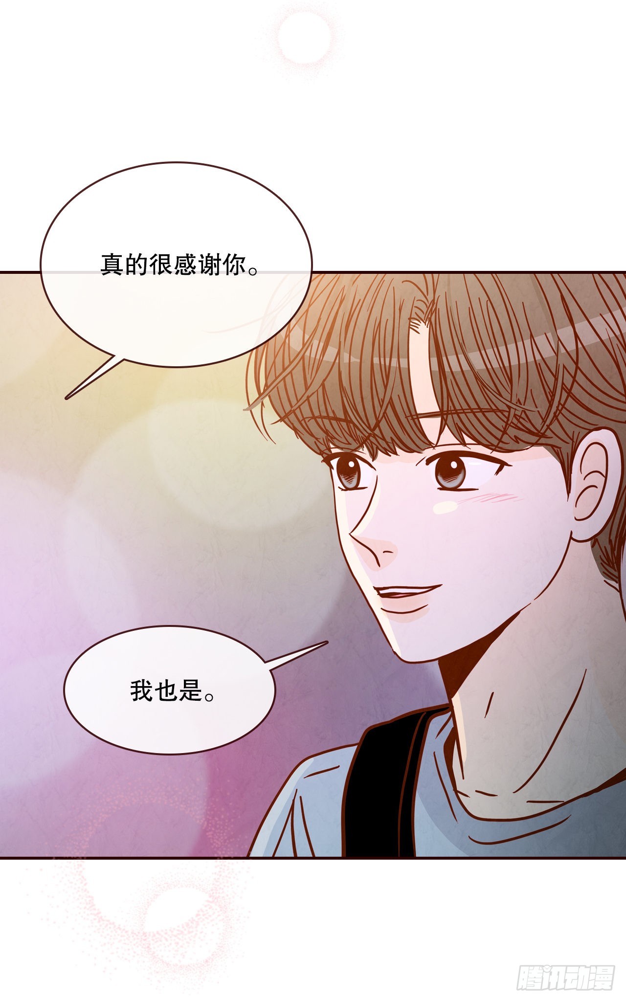 73.告一段落72