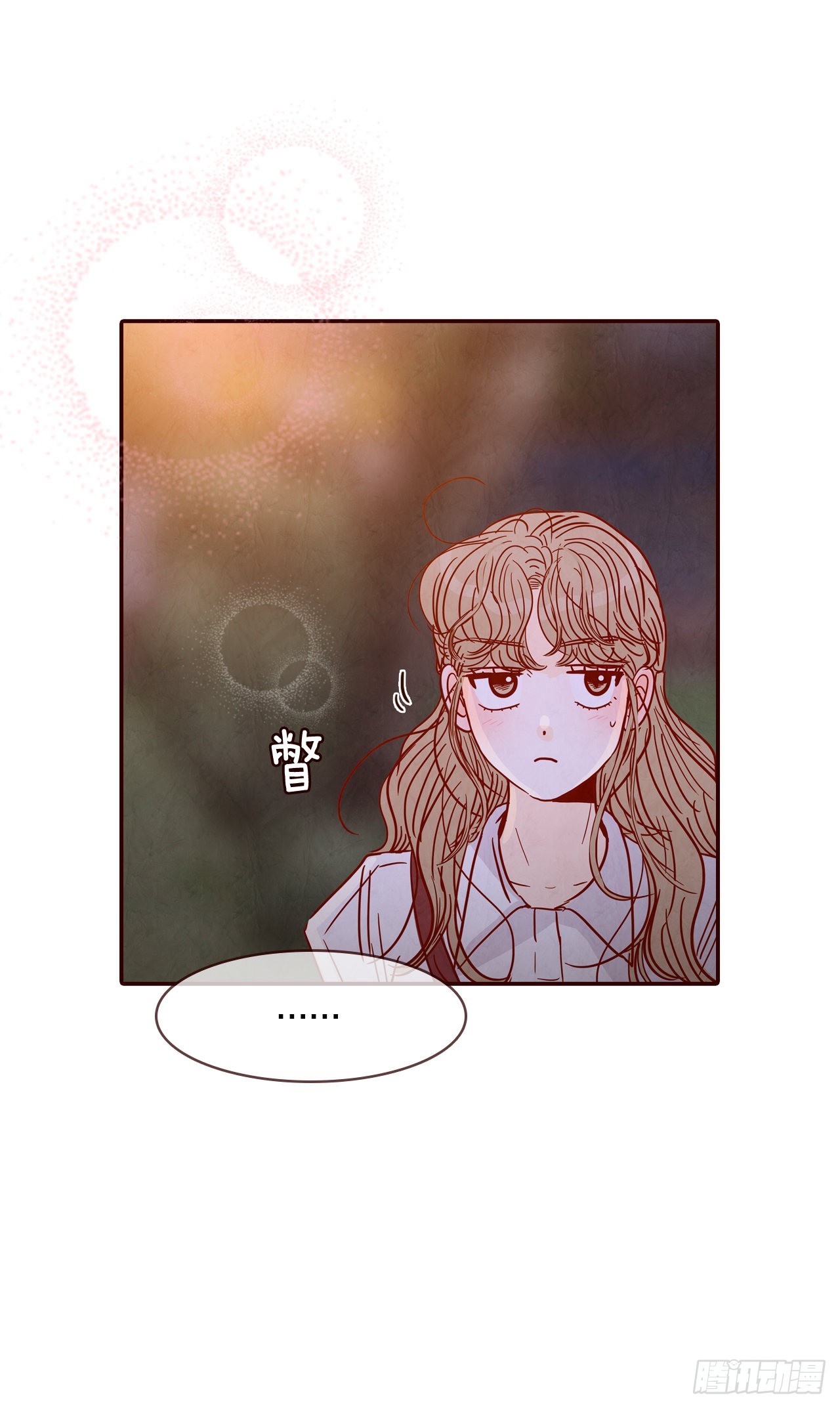 75.我们交往吧29