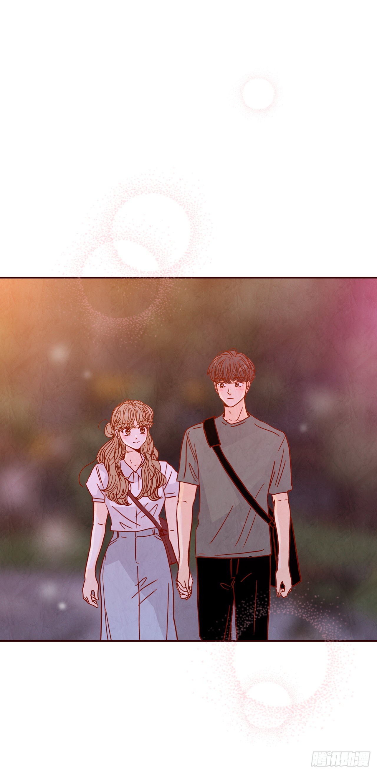 75.我们交往吧34