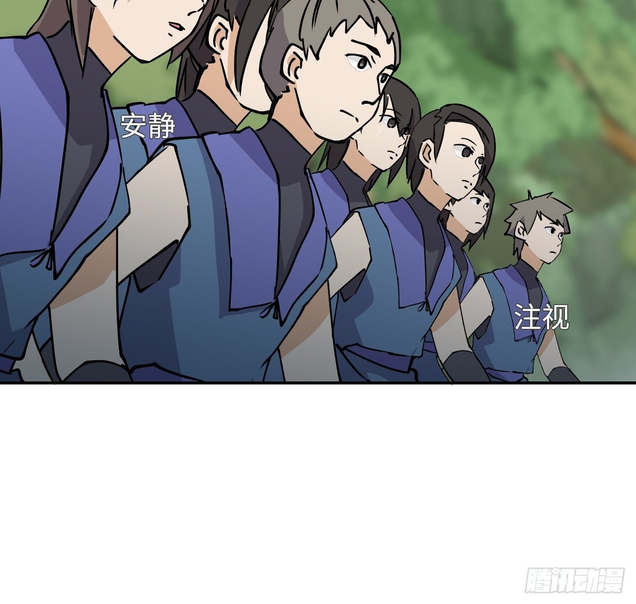 08 仿佛被人看穿16