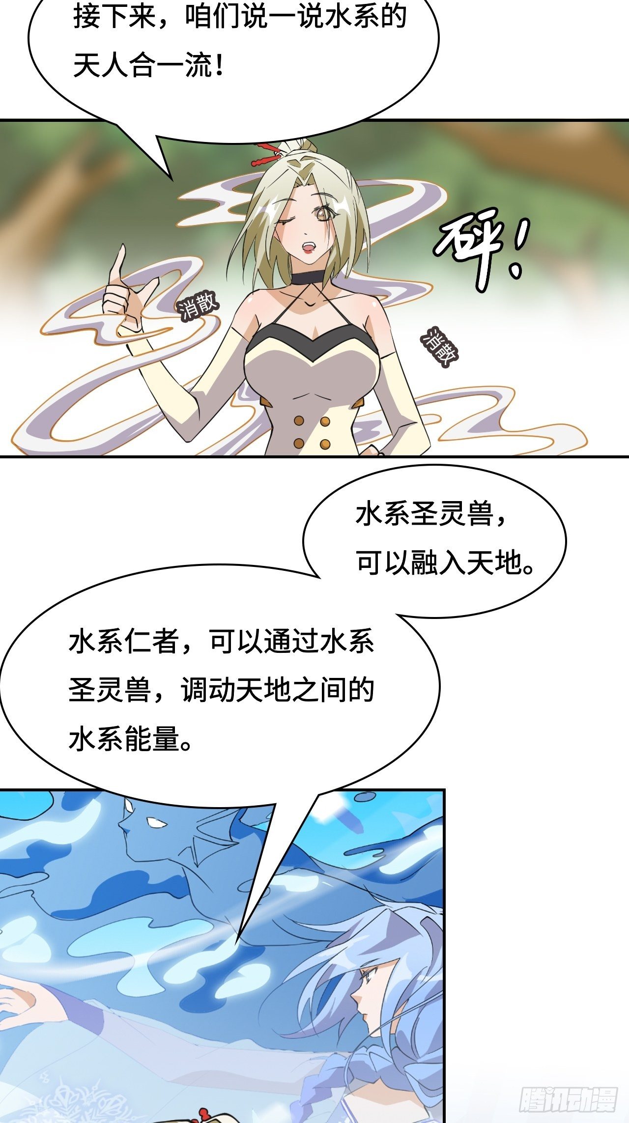 12  完全不一样啊10