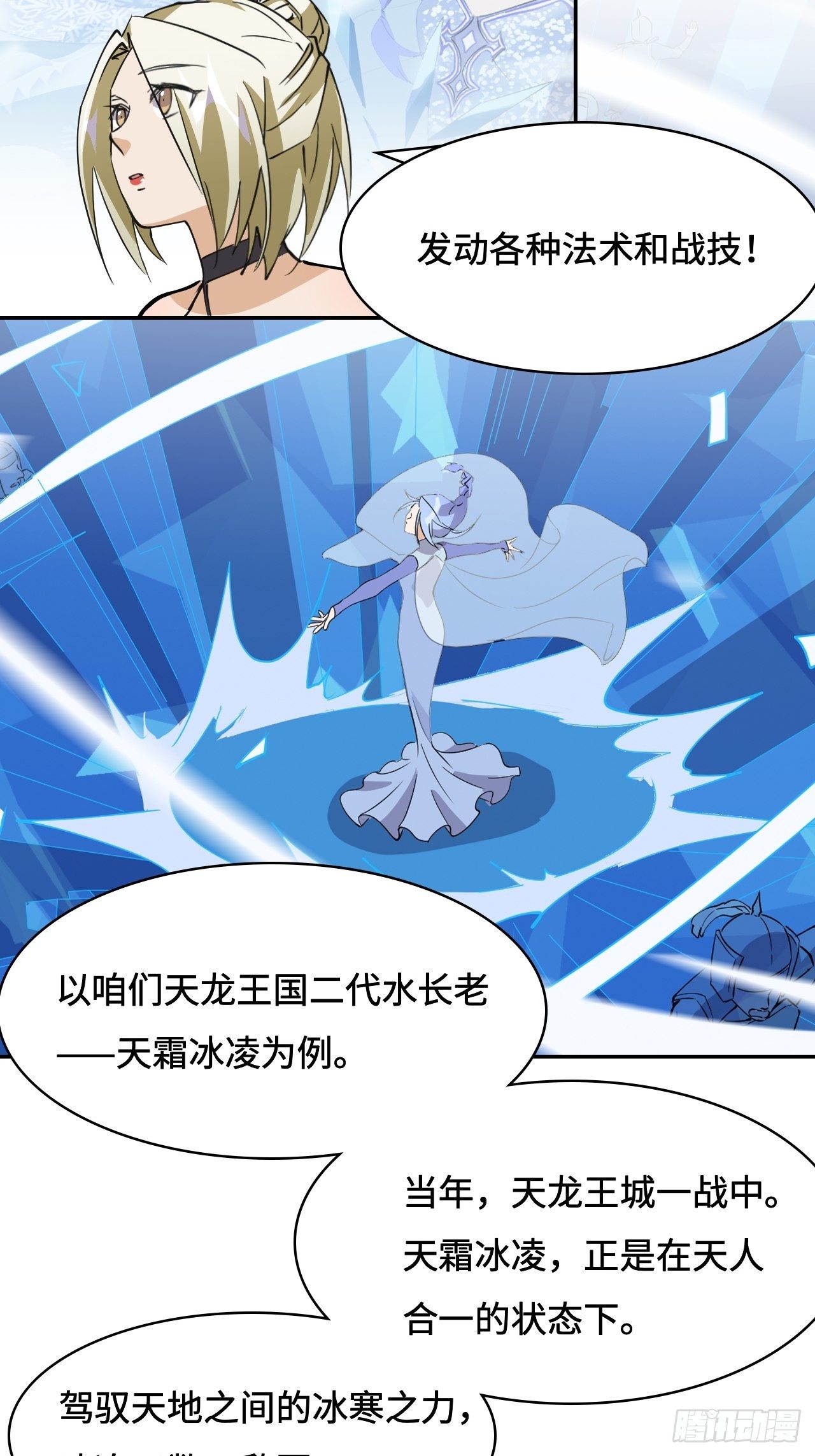 12  完全不一样啊11