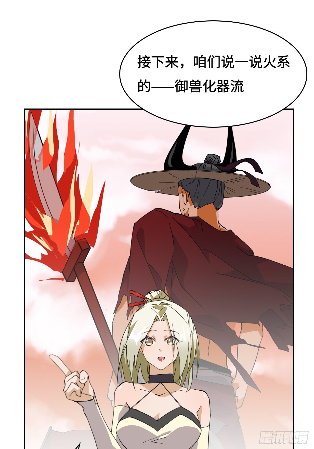 12  完全不一样啊13