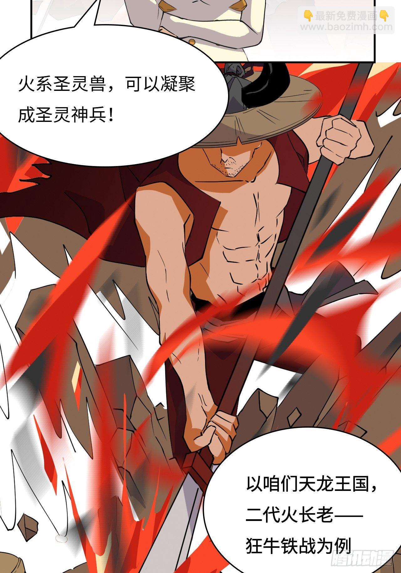 12  完全不一样啊14