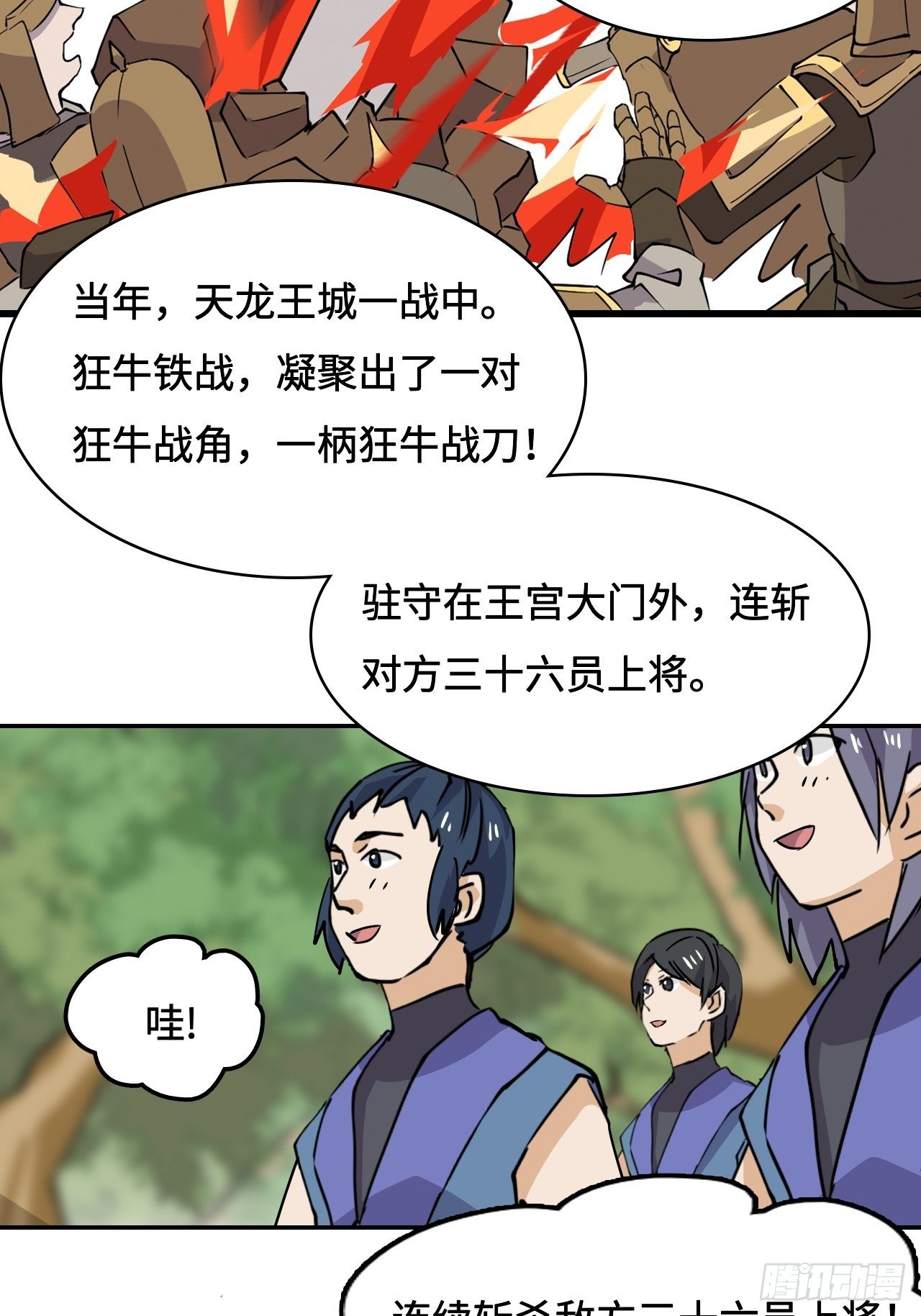 12  完全不一样啊15