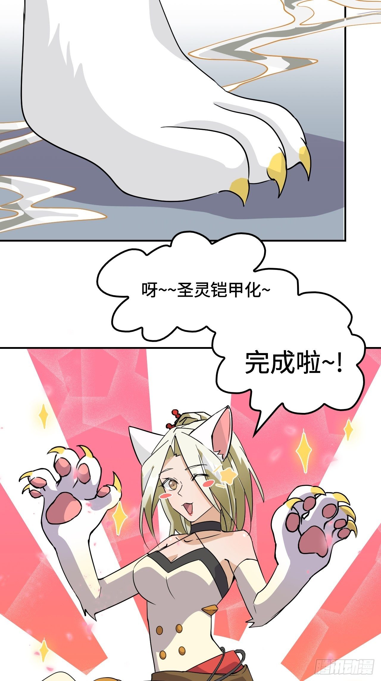 12  完全不一样啊3