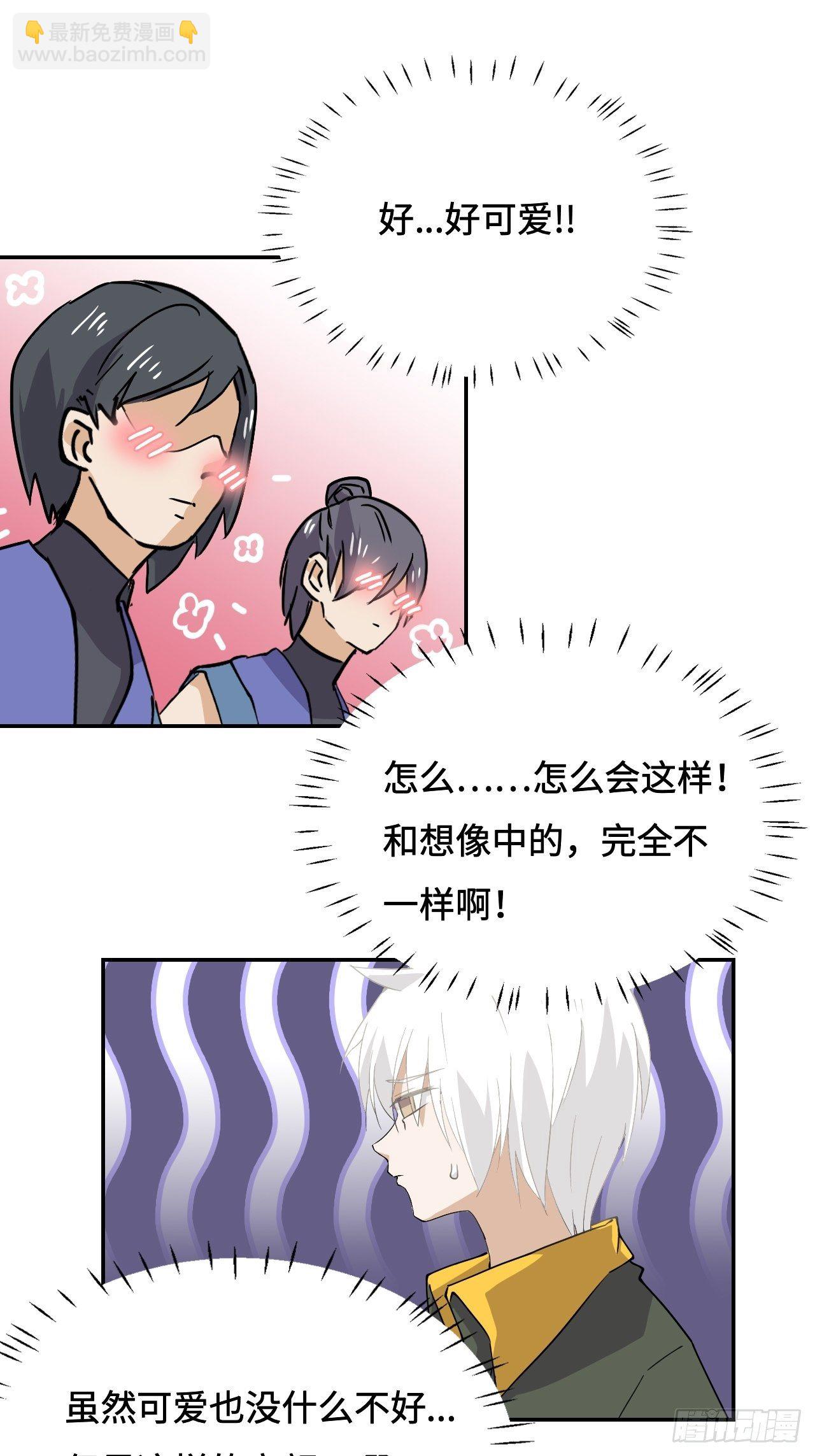 12  完全不一样啊5