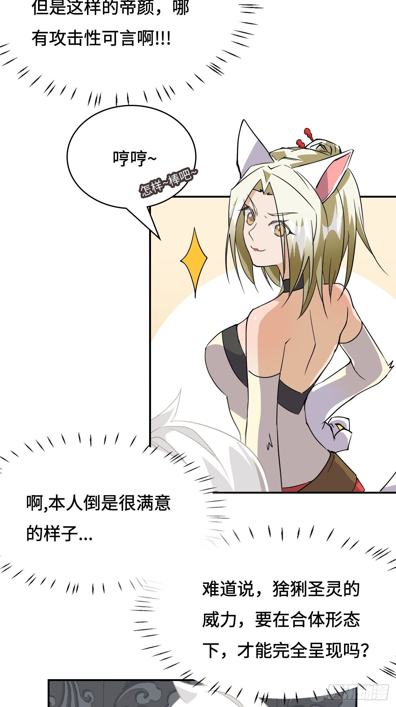 12  完全不一样啊6
