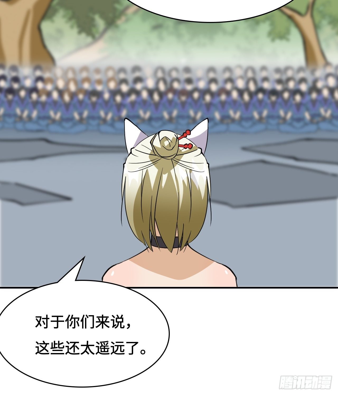 12  完全不一样啊8