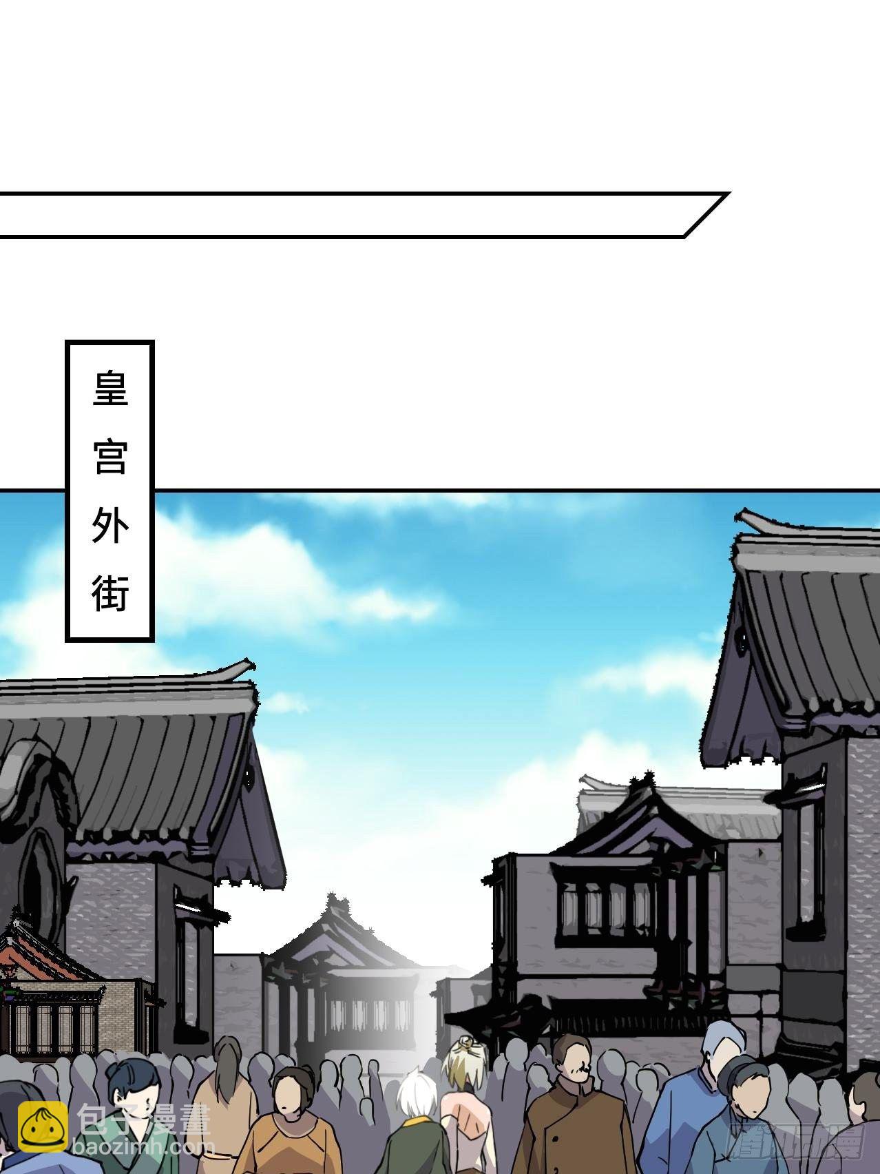 16  交接什么？19