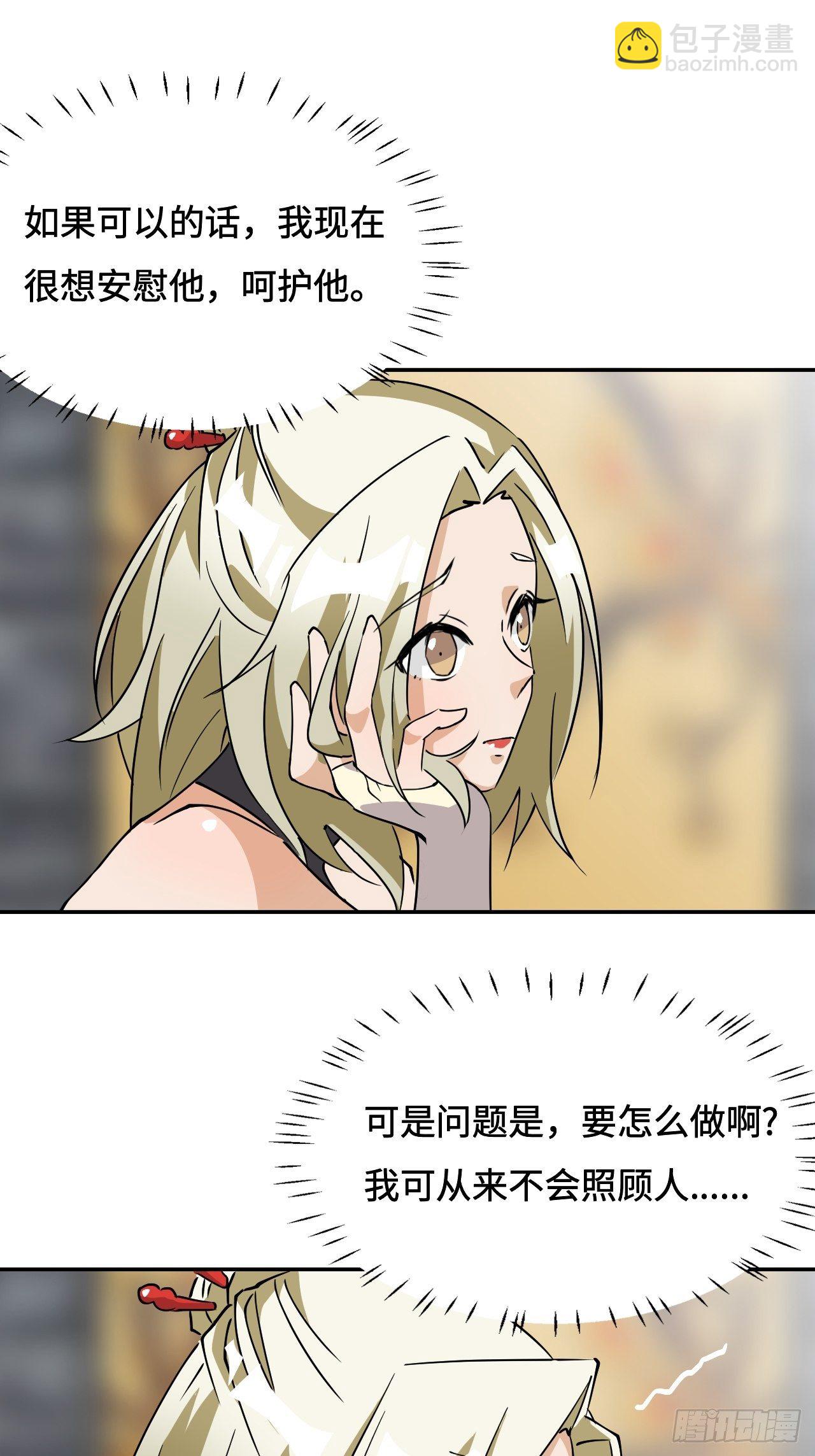 18  博学多才10