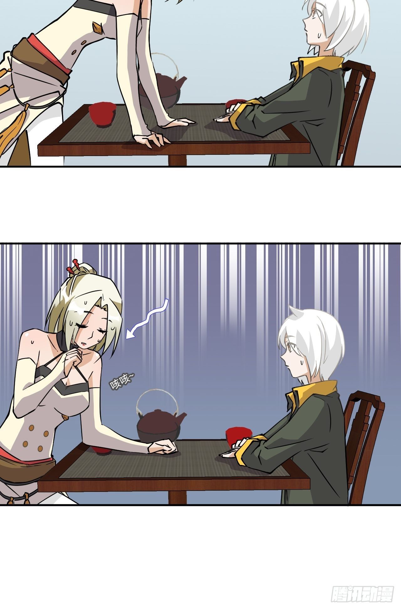 18  博学多才14