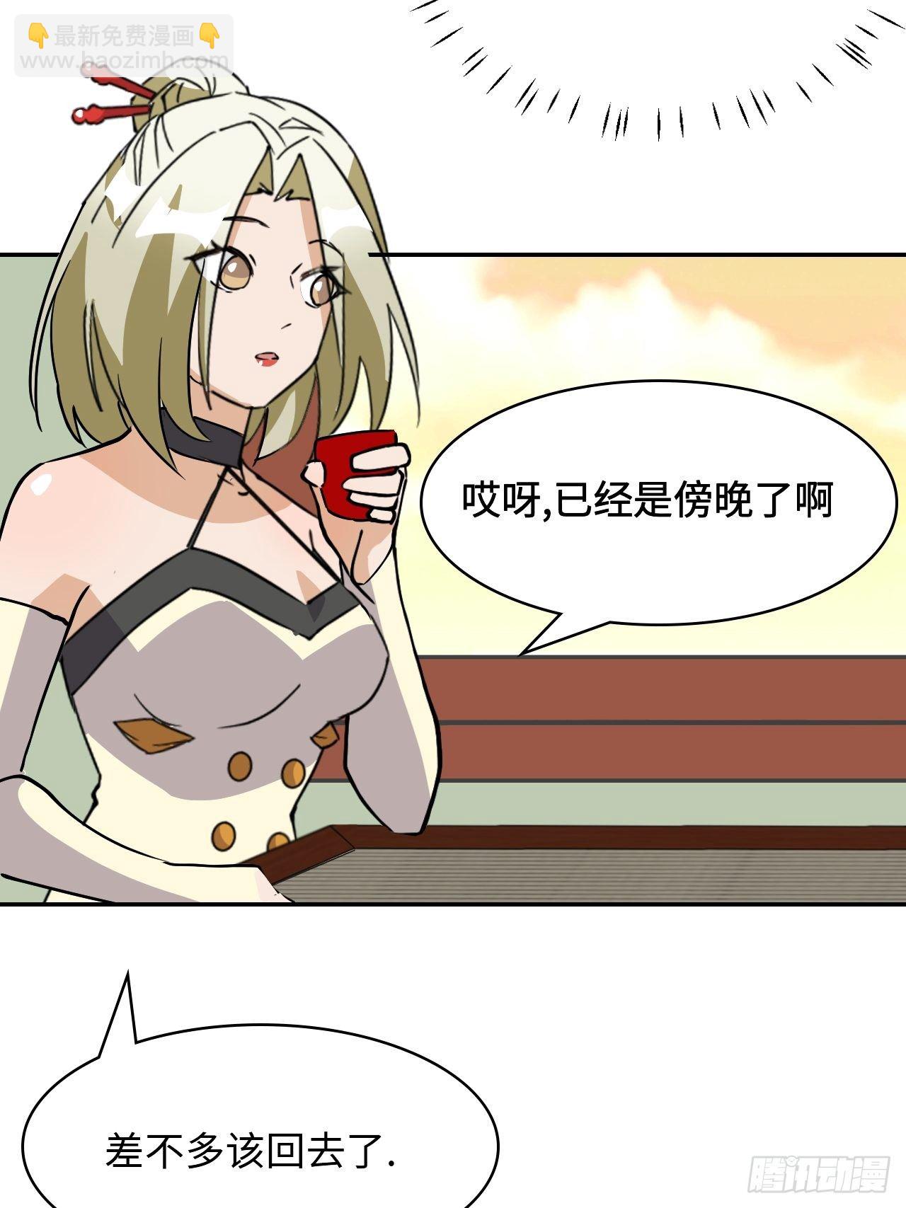 18  博学多才35