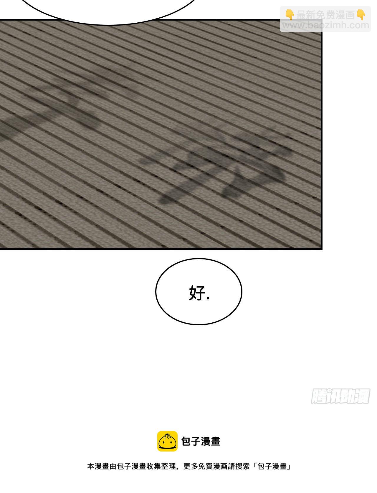 18  博学多才36