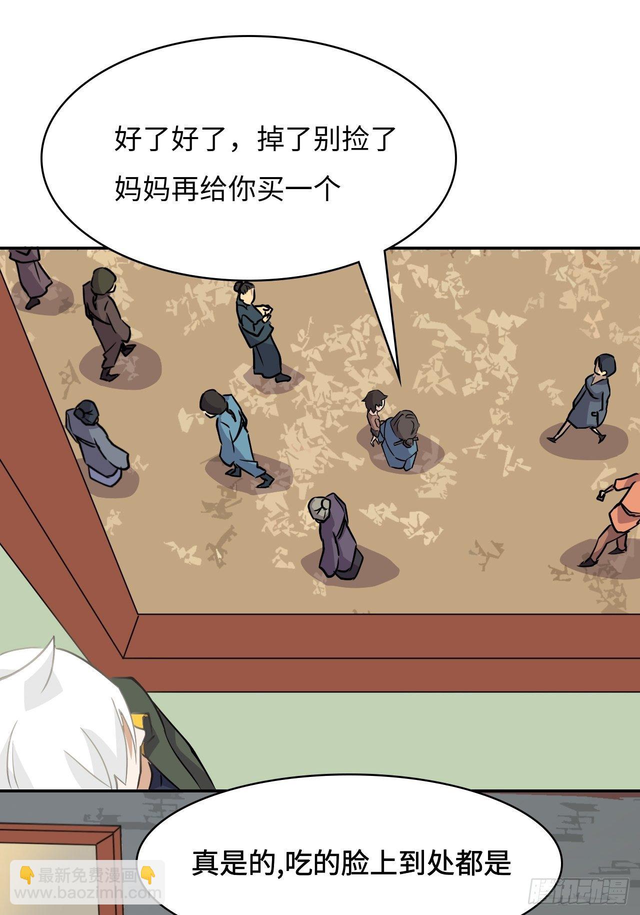 18  博学多才5