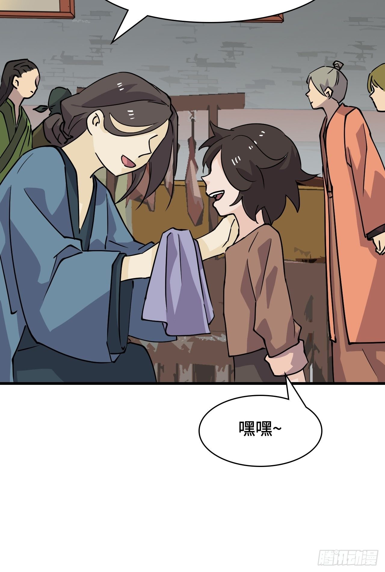 18  博学多才6