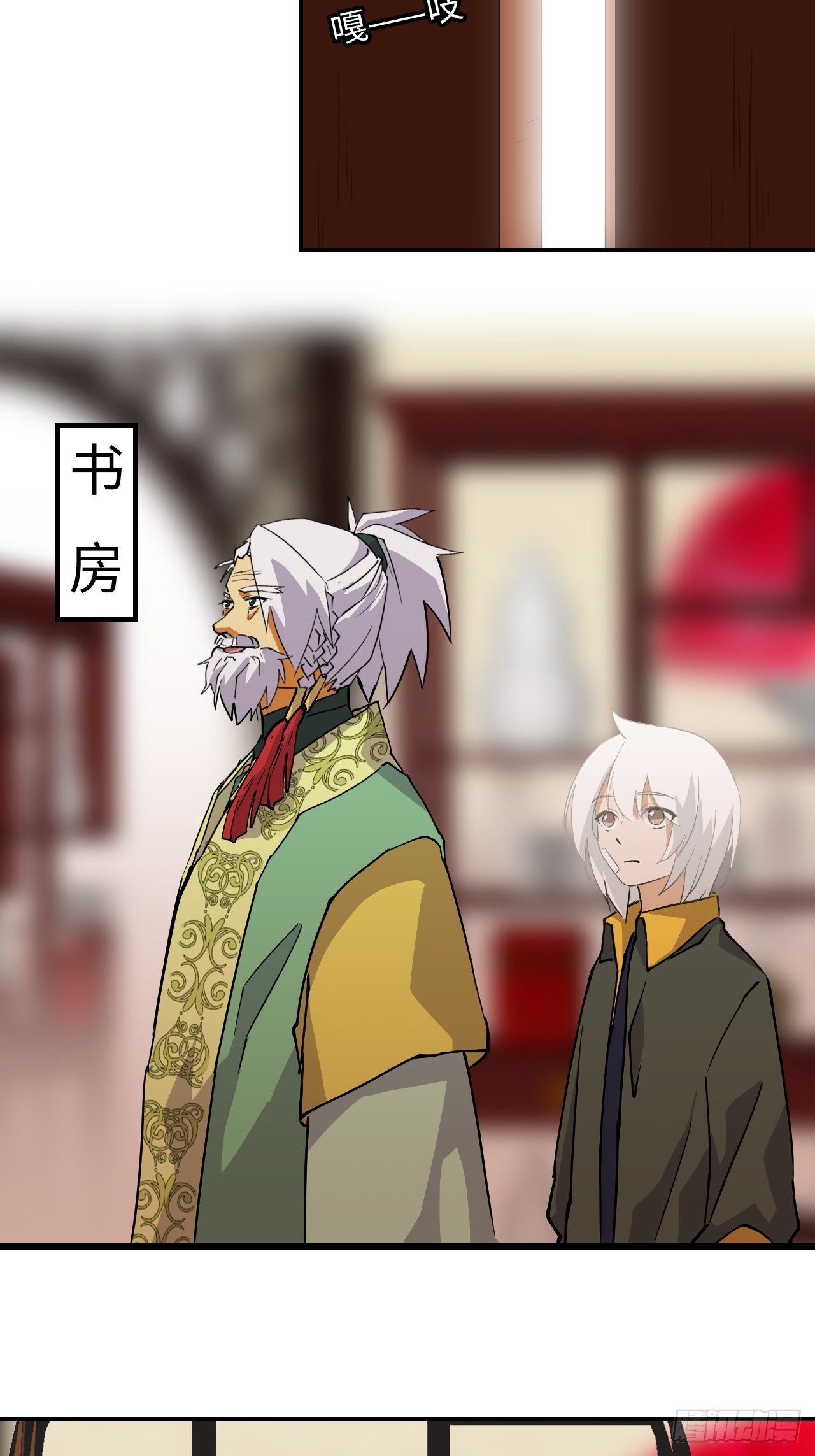 19  机关？！11