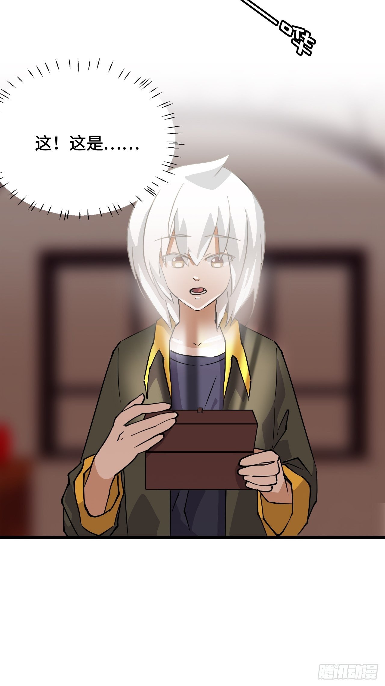 19  机关？！16