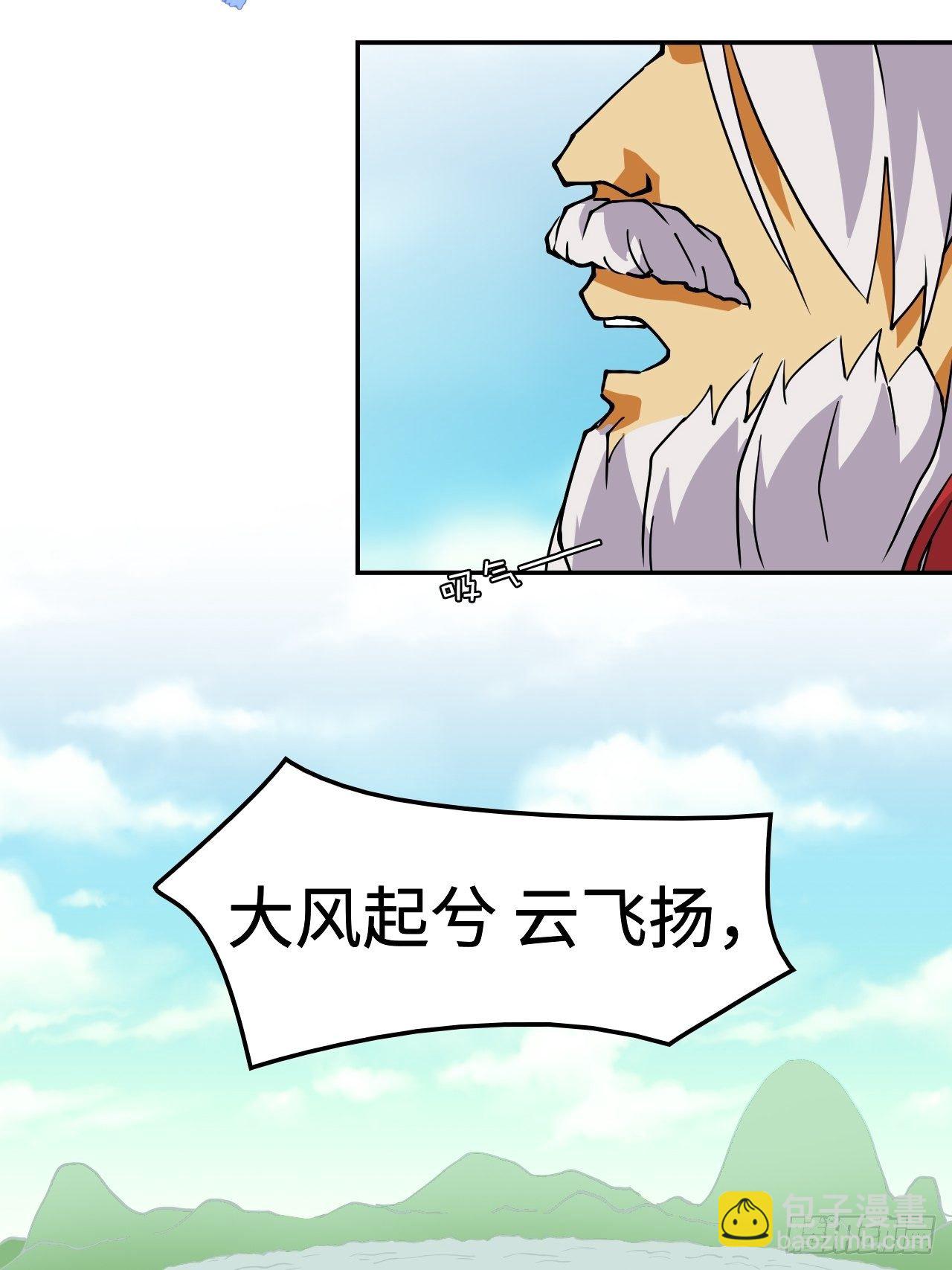 22  日月交辉2