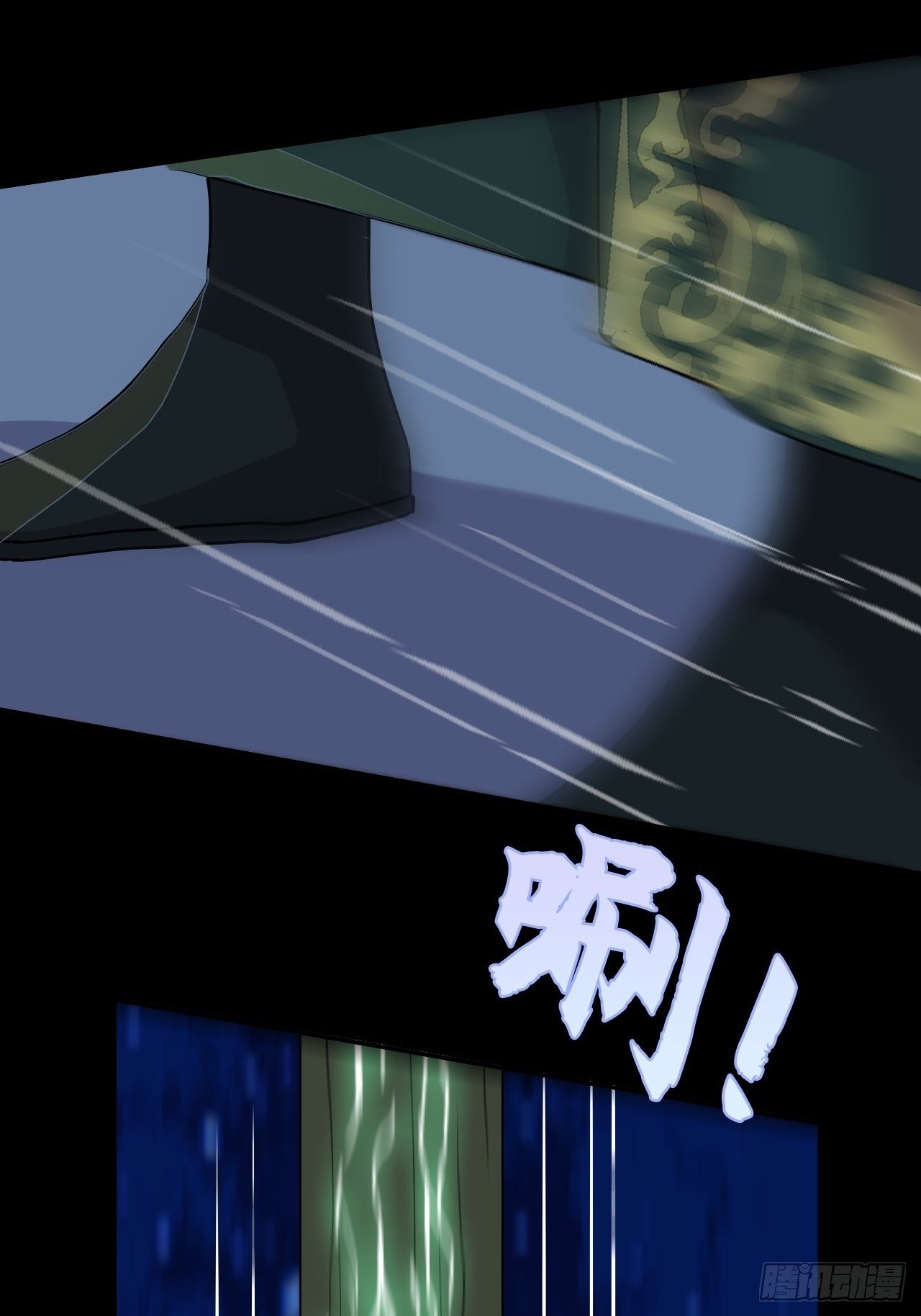22  日月交辉20