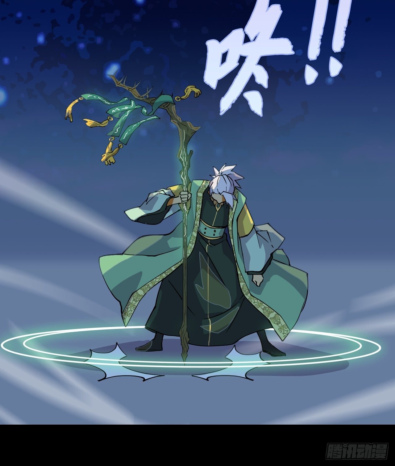 22  日月交辉22