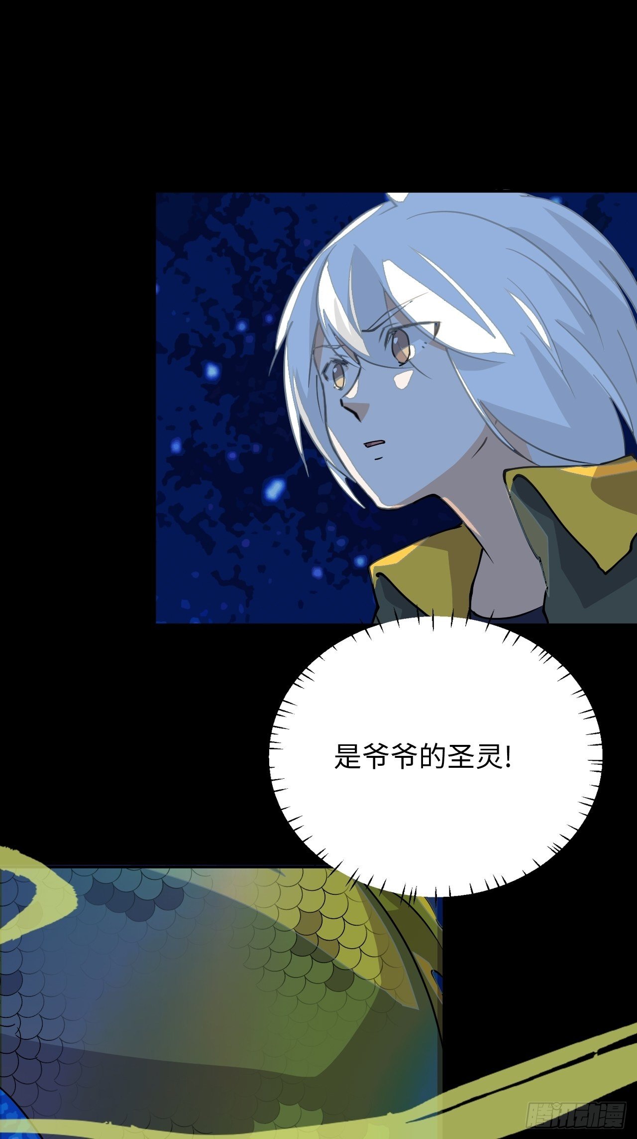 22  日月交辉27