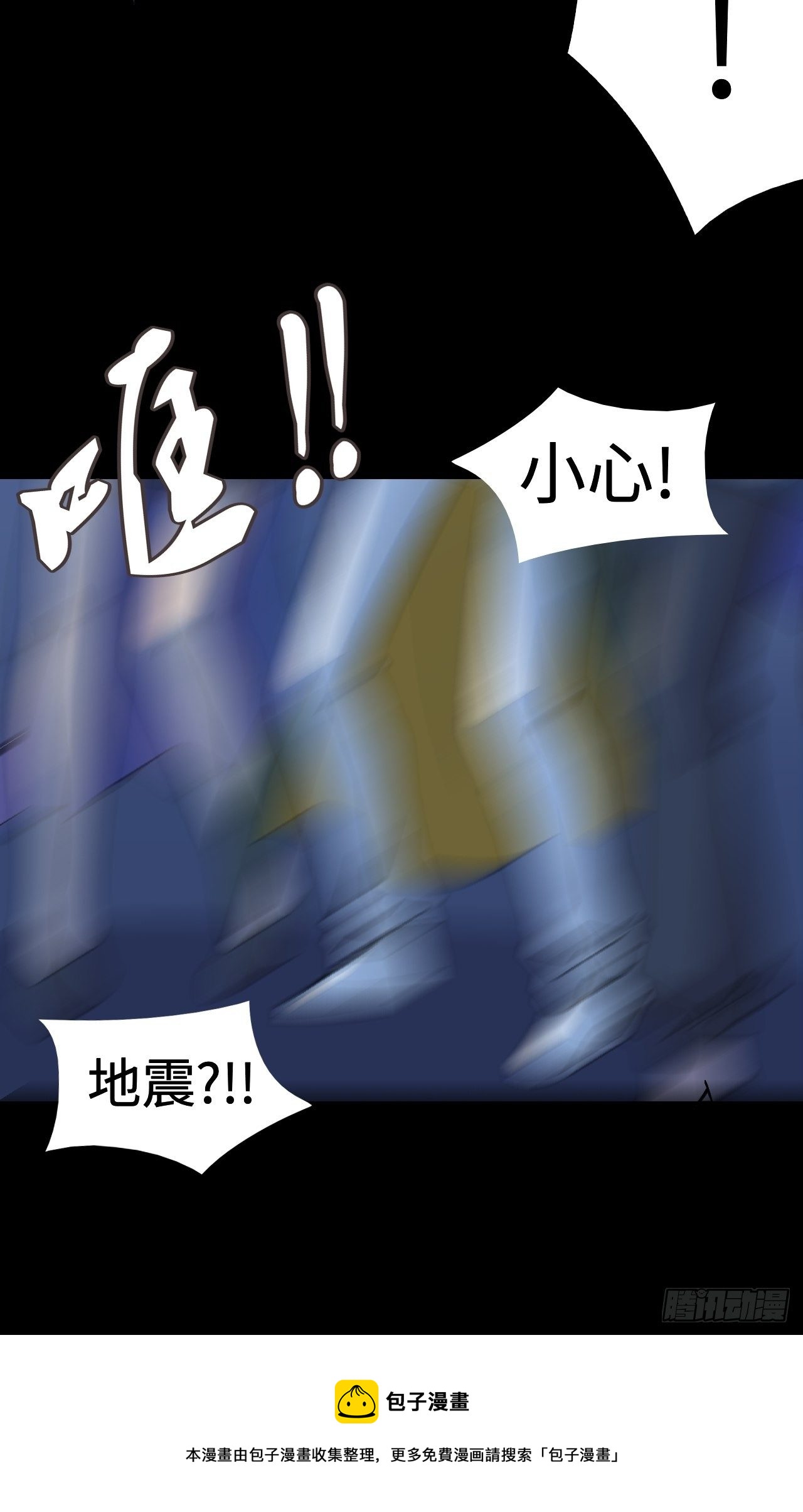 22  日月交辉40