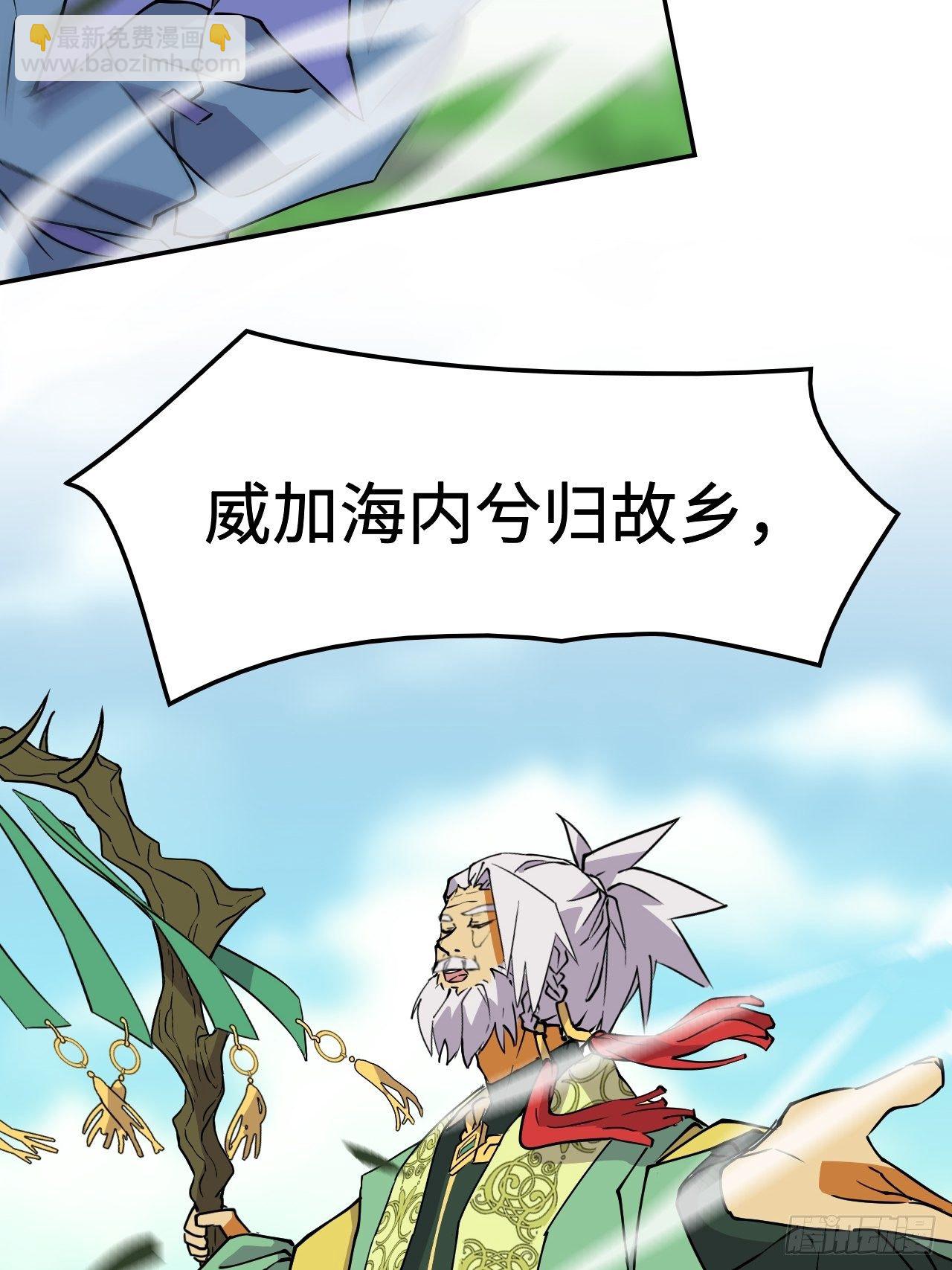 22  日月交辉5