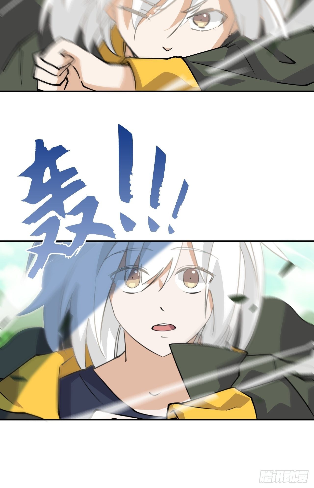 22  日月交辉7